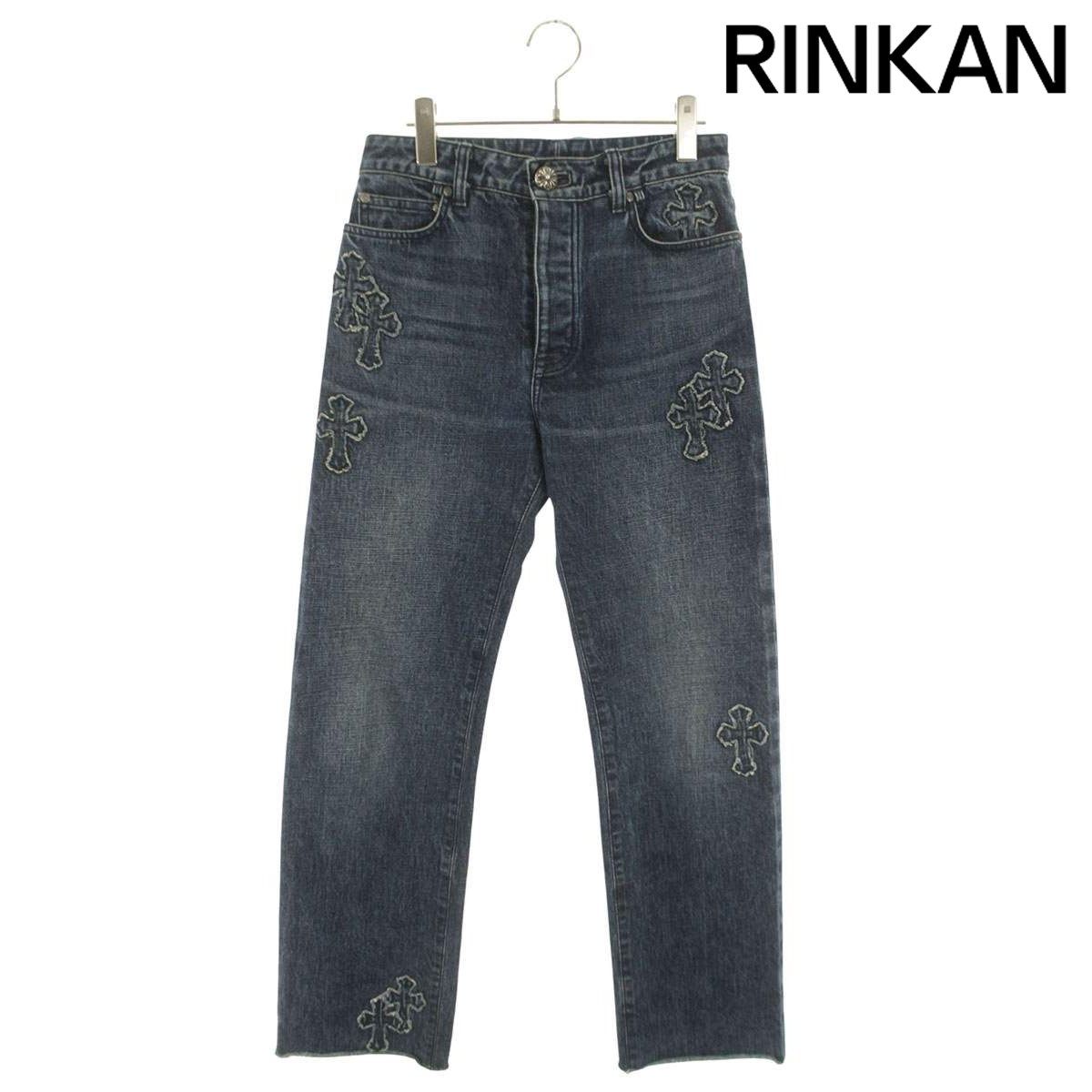 クロムハーツ JEAN STRTLG FBRC デニムクロスパッチ付きデニムパンツ