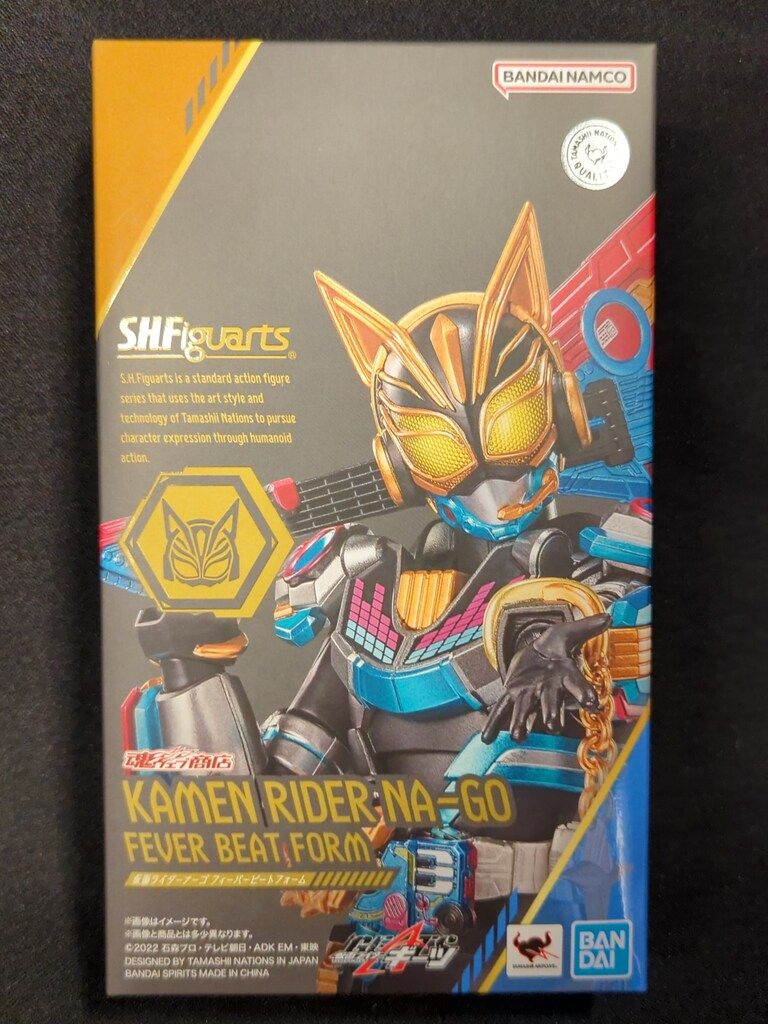 BANDAI SPIRITS S.H.Figuarts 仮面ライダーギーツ 仮面ライダーナーゴ フィーバービートフォーム