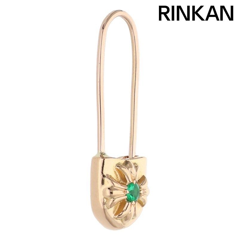 クロムハーツ 22K ER SAFETY PIN EMRLD/セーフティピン 1エメラルドゴールドピアス メンズ