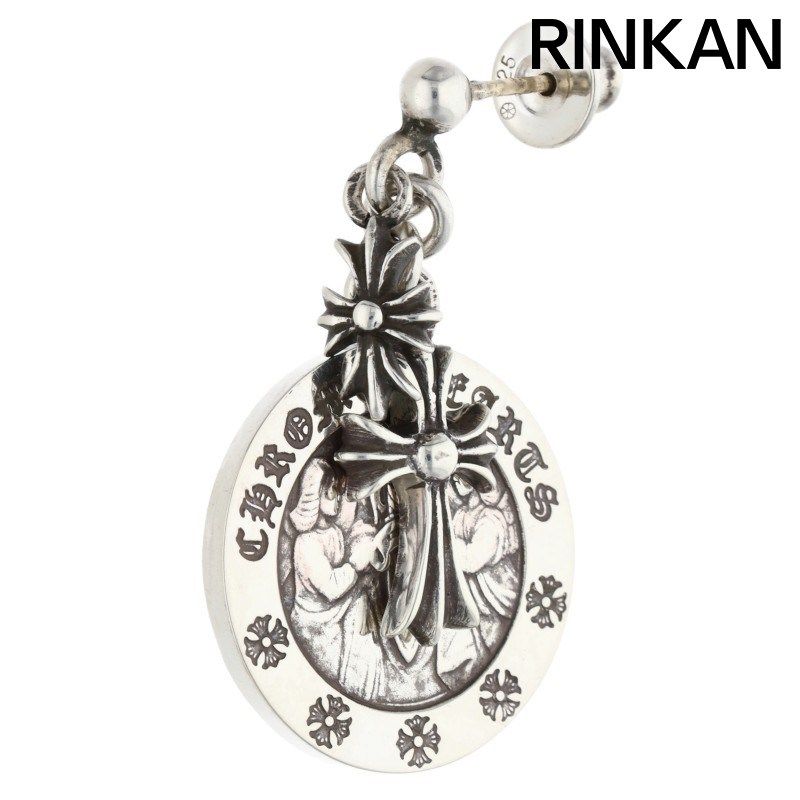 クロムハーツ ER ANGEL MEDAL/エンジェルメダルドロップ シルバーピアス メンズ
