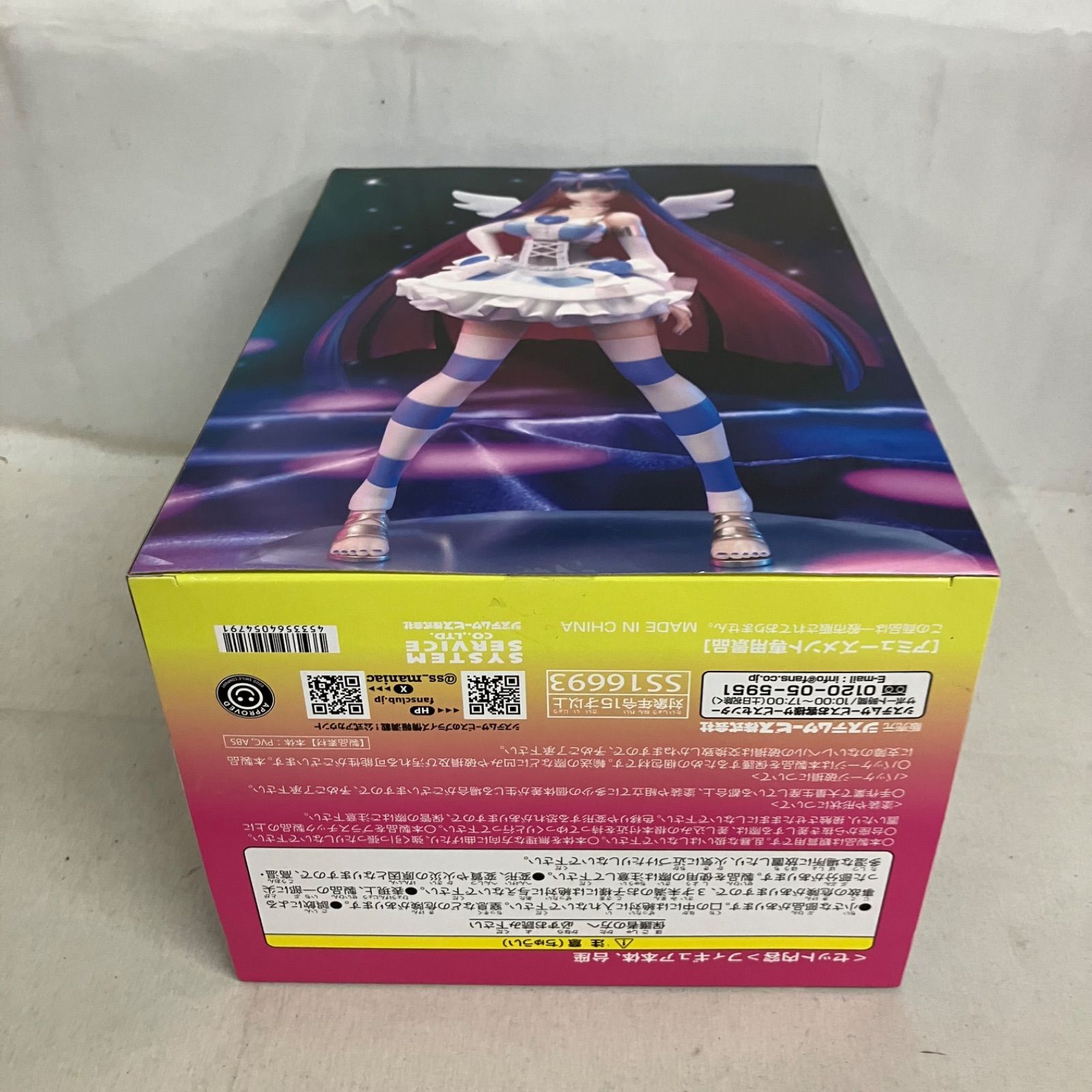 未開封 NEW PANTY&STOCKING BRILLIANT ストッキング フィギュア 3個