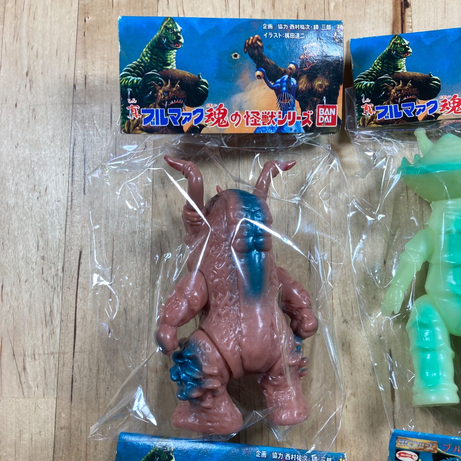 未開封】真ブルマァク魂 ミクラス タッコング ラゴン カネゴン(蓄光
