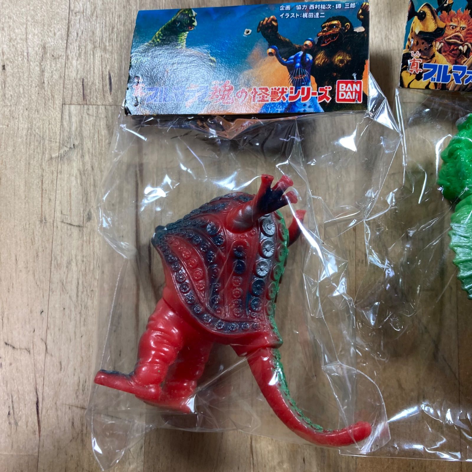 送料込み 真ブルマァク魂 ラゴン 5個セット 真ブルマァク魂の怪獣シリーズ 5点セット - メルカリ