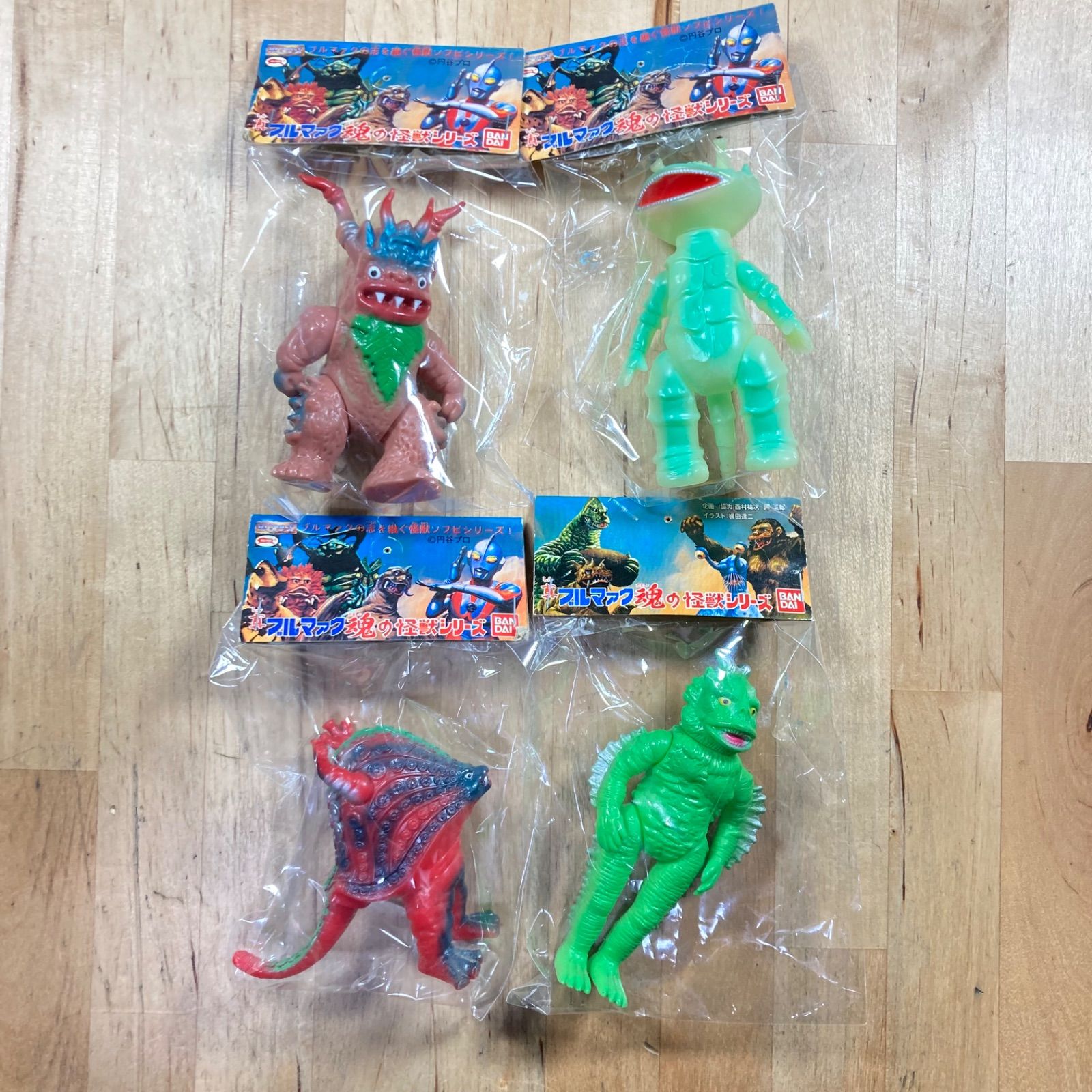 送料込み 真ブルマァク魂 ラゴン 5個セット 真ブルマァク魂の怪獣シリーズ 5点セット - メルカリ