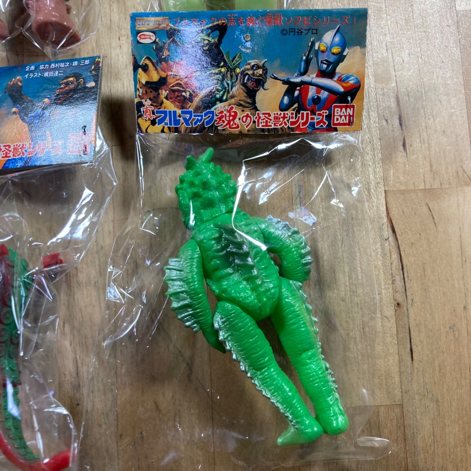 送料込み 真ブルマァク魂 ラゴン 5個セット 真ブルマァク魂の怪獣シリーズ 5点セット - メルカリ