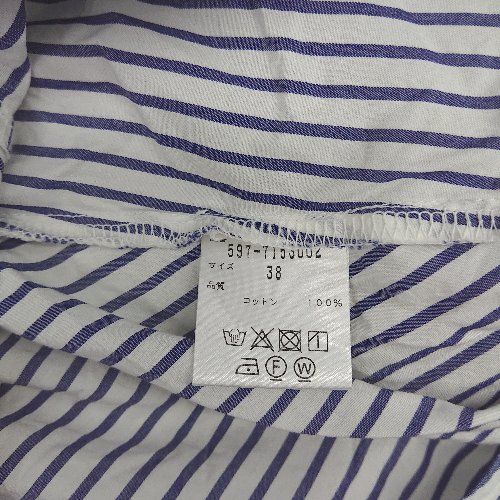 ◇ ANGLOBAL SHOP アングローバルショップ ストライプ柄 長袖 シャツ 