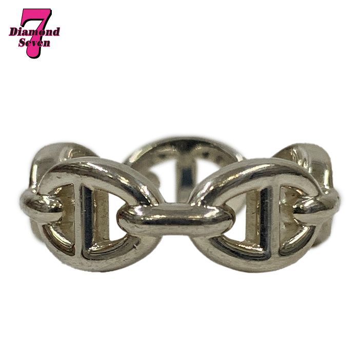 【中古】Hermès エルメス シェーヌダンクル リング 54サイズ シルバー925 アクセサリー レディース メンズ ユニセックス