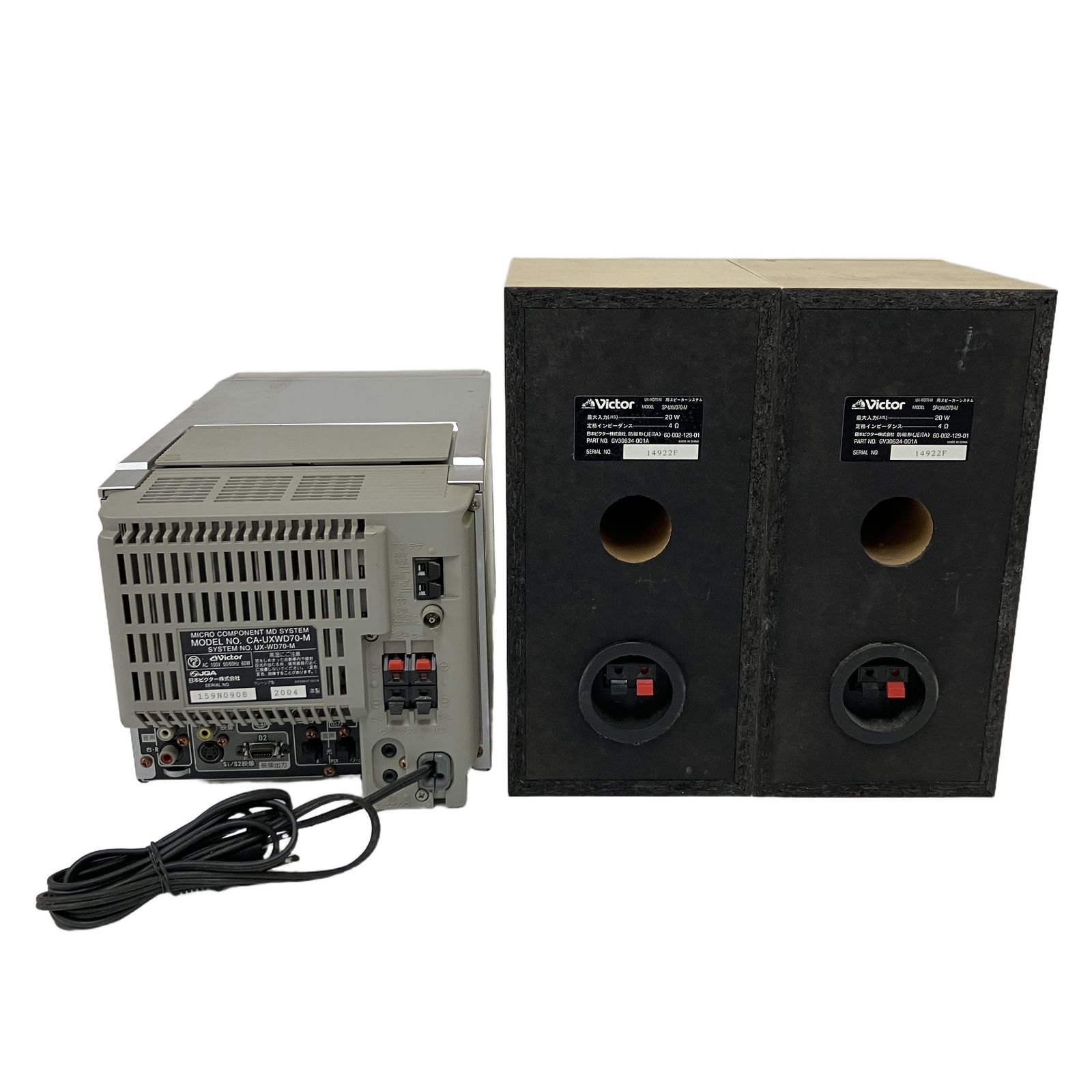 Victor UX-WD70-M DVD/MD/カセット ミニコンポ スピーカーペア付き 