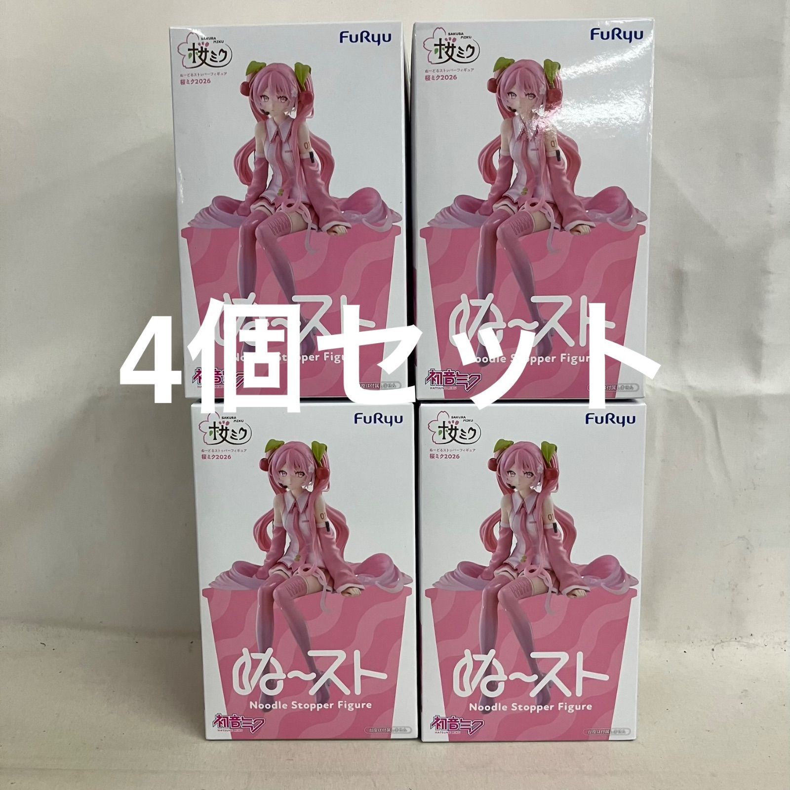 未開封 初音ミク ぬーどるストッパーフィギュア 桜ミク 2026