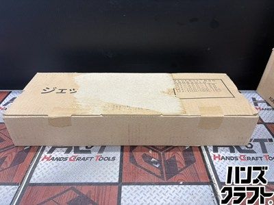 ■【未使用】川本ポンプ 川本製作所 ジェットセット N30 井戸口径100【ハンズクラフト宮崎新名爪】