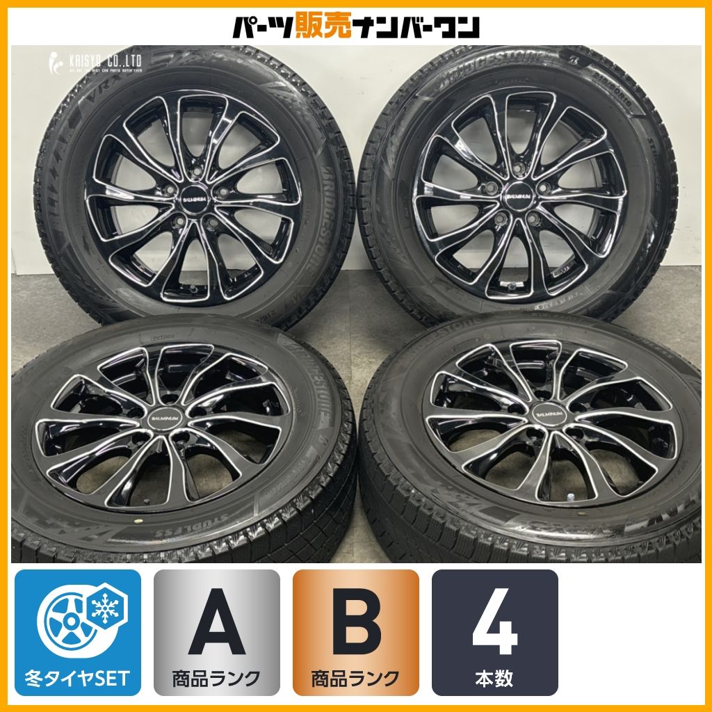 【スタッドレス】バルミナ 16in 6.5J +54 PCD114.3 ブリヂストン ブリザック VRX3 215/60R16 ヴェゼル オデッセイ CX-3 交換用 即納可能