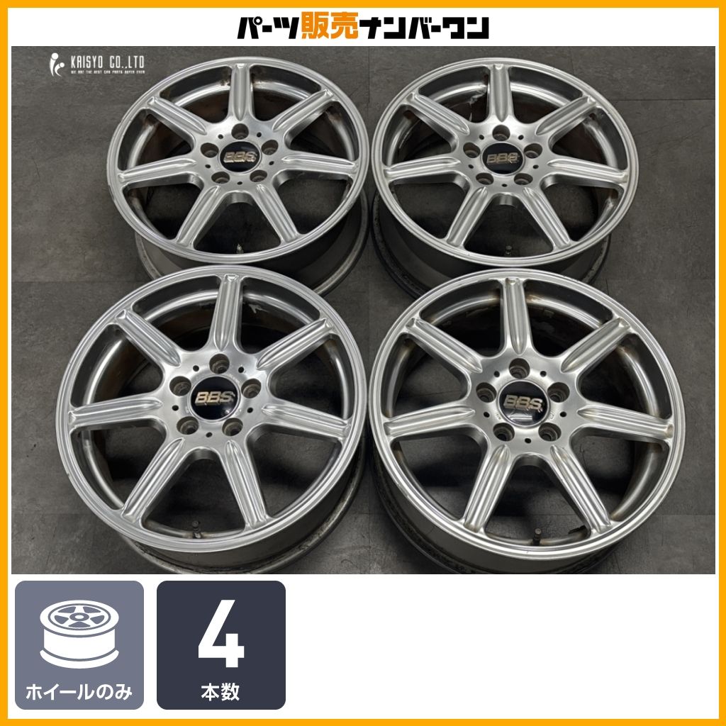 カスタム用に】BBS RV701 17in 7J +49 PCD114.3 4本セット ノア