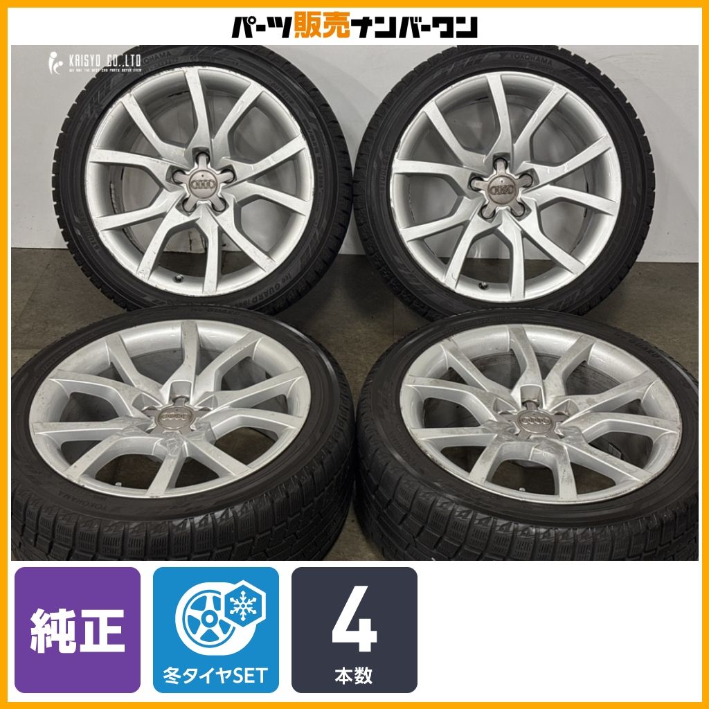 【正規品】アウディ 8T A5 純正 18in 8.5J +29 PCD112 ヨコハマ アイスガード iG60 255/40R18 品番:8T0601025 S5 流用 ノーマル戻し