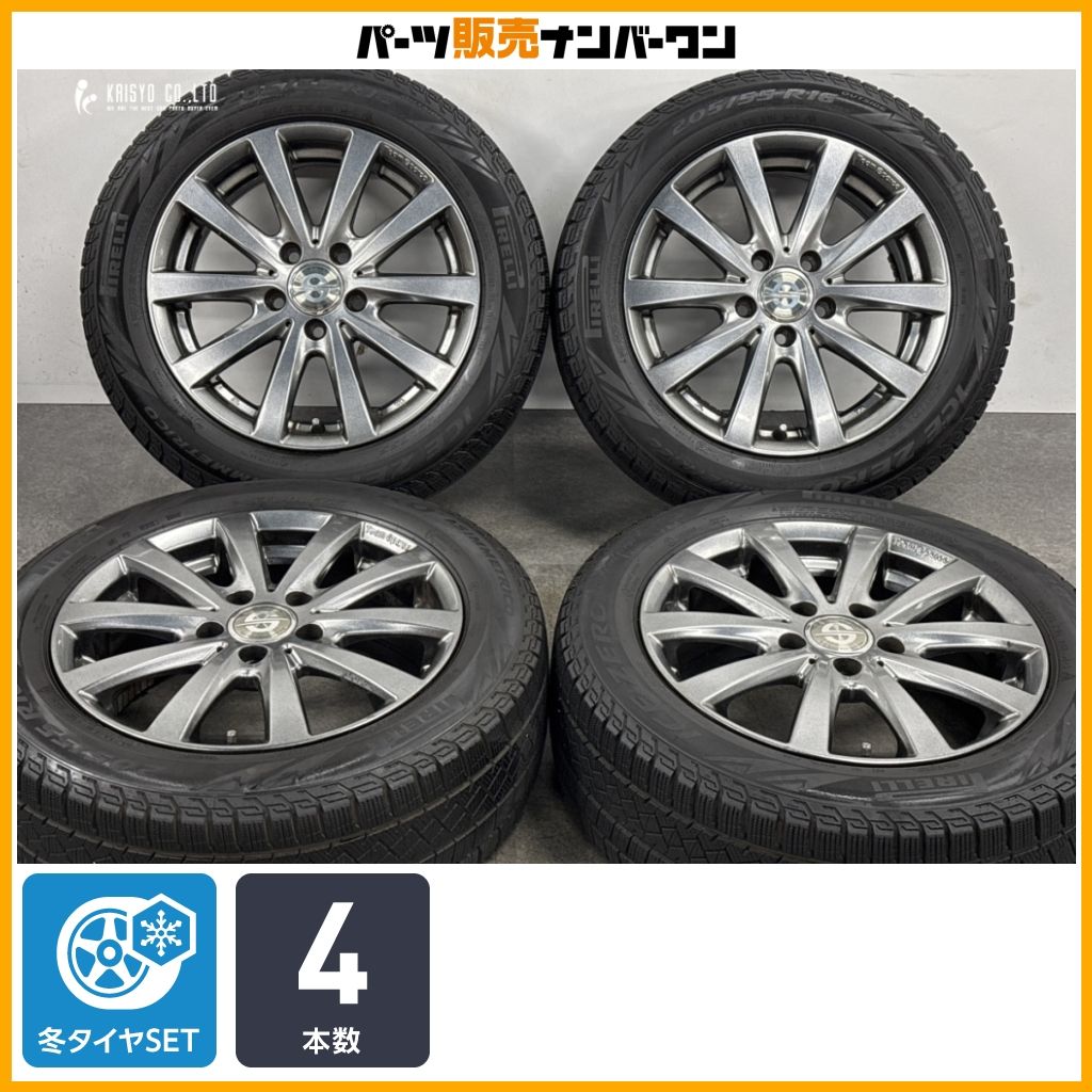 【交換用に】チームスパルコ 16in 6.5J +49 PCD112 ピレリ アイスゼロアシンメトリコ 205/55R16 ベンツ Aクラス Bクラス Cクラス 即納可能