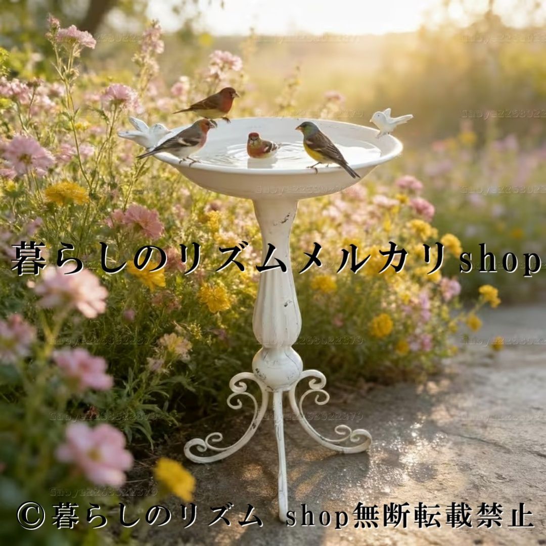 バードバス 錬鉄製 フラワースタンド 鳥用フィーダー ガーデンオーナメント アイアン ガーデンデコレーション 屋外 中庭 庭 ベランダ テラス バードフィーダー 花台 プランタースタンド アンティーク調 ガーデニング雑貨 エクステリア 野鳥