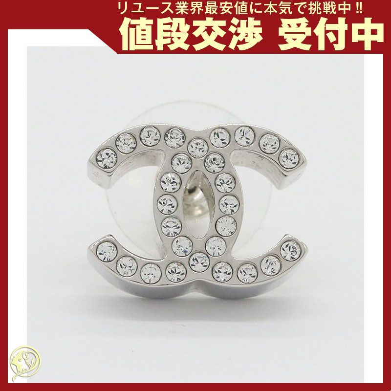 【中古】 シャネル 片耳ピアス ココマーク ABE835 シャネル 片耳ピアス ココマーク ABE835 シルバー - メルカリ