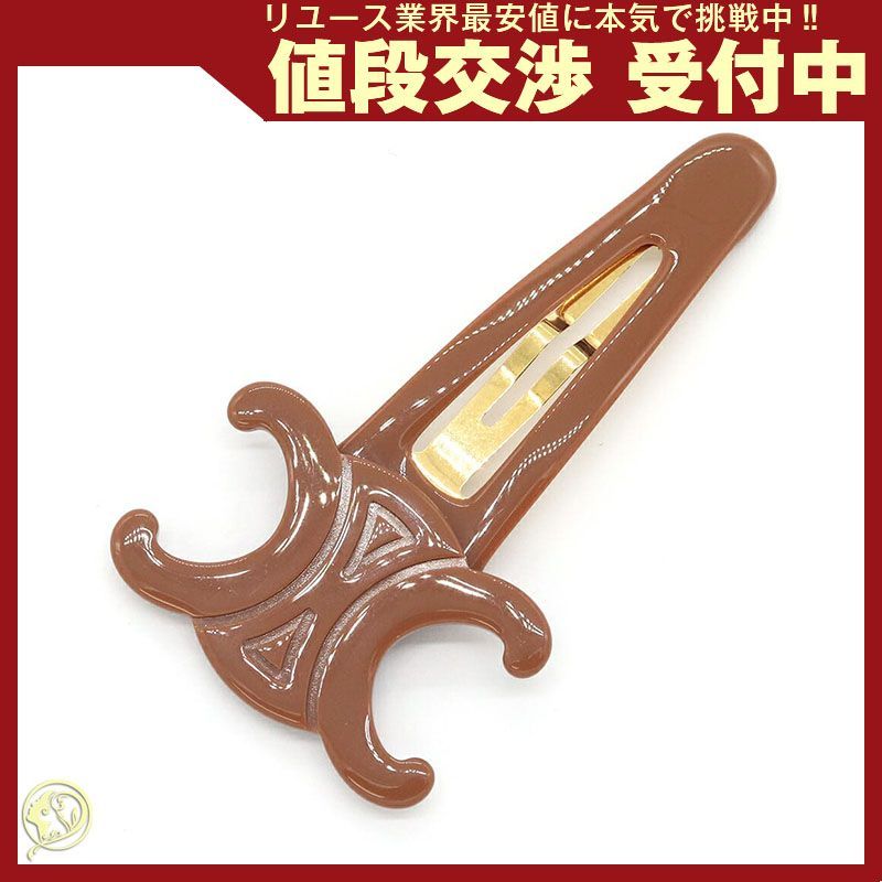 希硝酸用 小瓶 5本セット 試薬用