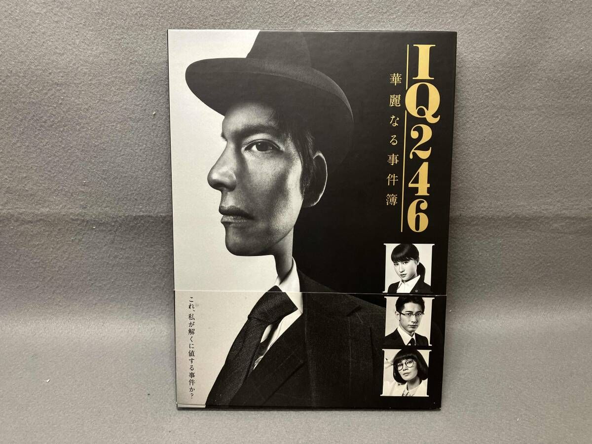 IQ246~華麗なる事件簿~ Blu-ray BOX(Blu-ray Disc)