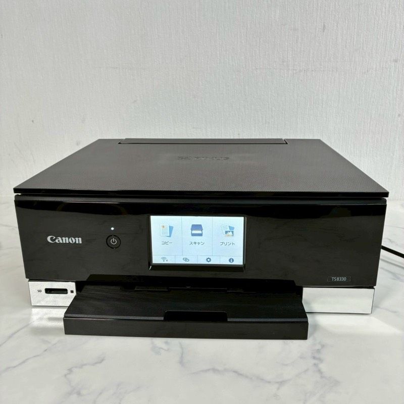 Canon キャノン TS8330 複合機 ブラック 黒 PIXUS ① 513T550 - メルカリ