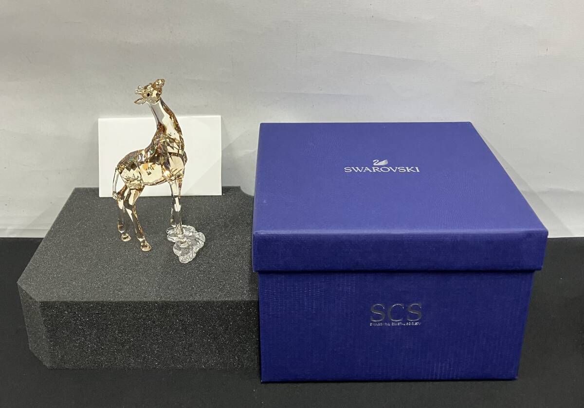 SWAROVSKIスワロフスキー／5302151／SCS限定 キリンの赤ちゃん／［箱有