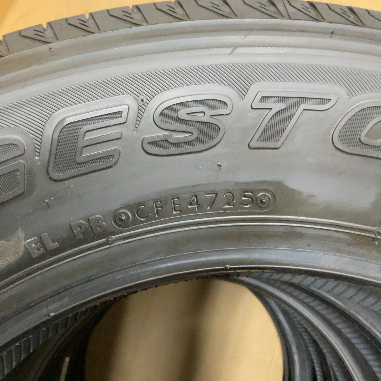 ブリヂストン DUELER H/L 852 175/80R16 5本セット ジムニー JB23 JB64