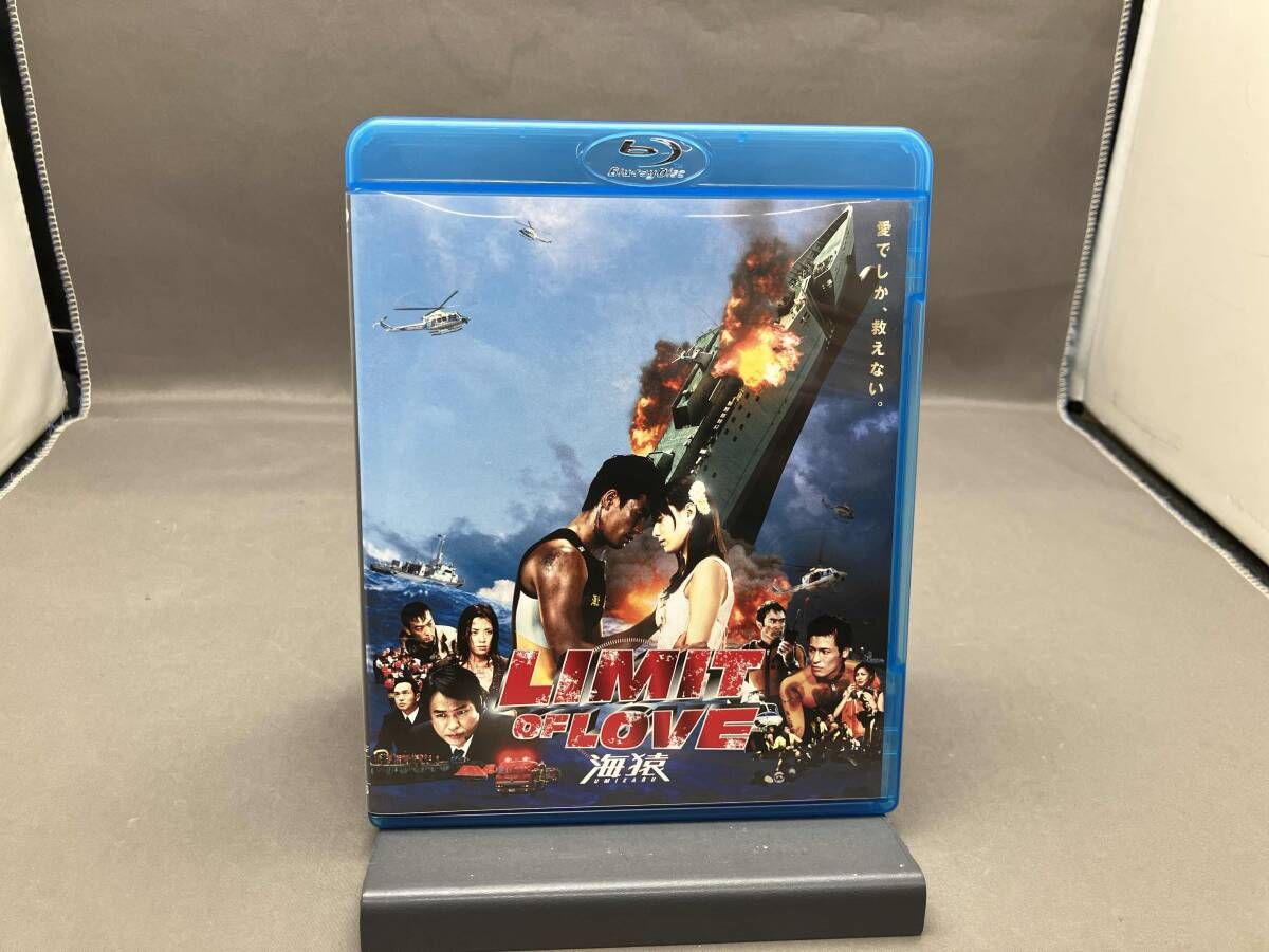 ブルーレイ LIMIT OF LOVE 海猿(Blu-ray Disc)