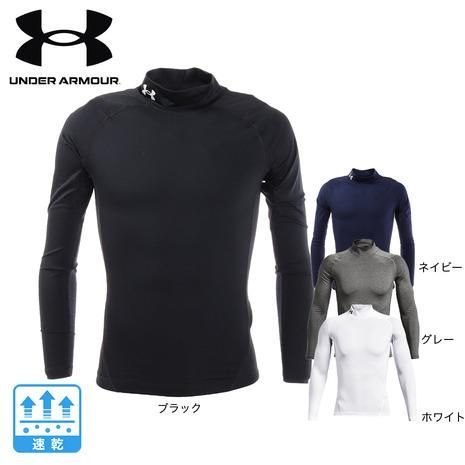 アンダーアーマー インナー コンプレッション シャツ 長袖 ハイネック 1369606 ヒートギア UNDER ARMOUR ヒートギア　2枚セット