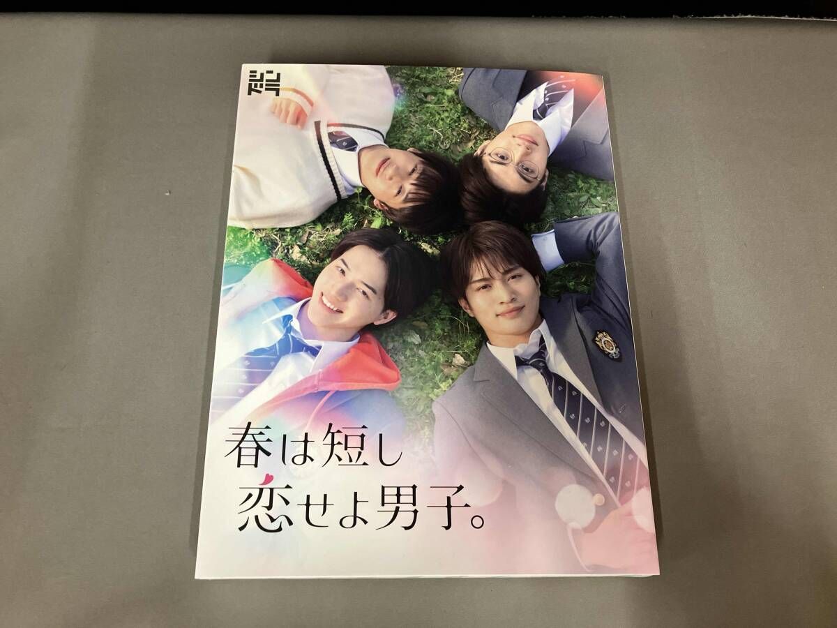 ｢春は短し恋せよ男子｡｣Blu-ray BOX(Blu-ray Disc)