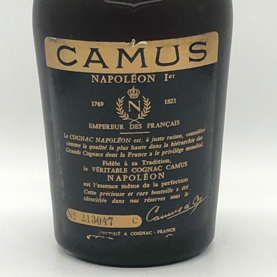 カミュ ナポレオン ラ グラン マルキ クリアボトル 43% 700ml【L1