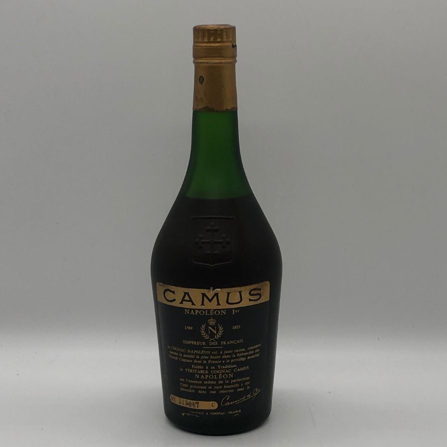 カミュ ナポレオン ラ グラン マルキ クリアボトル 43% 700ml【L1