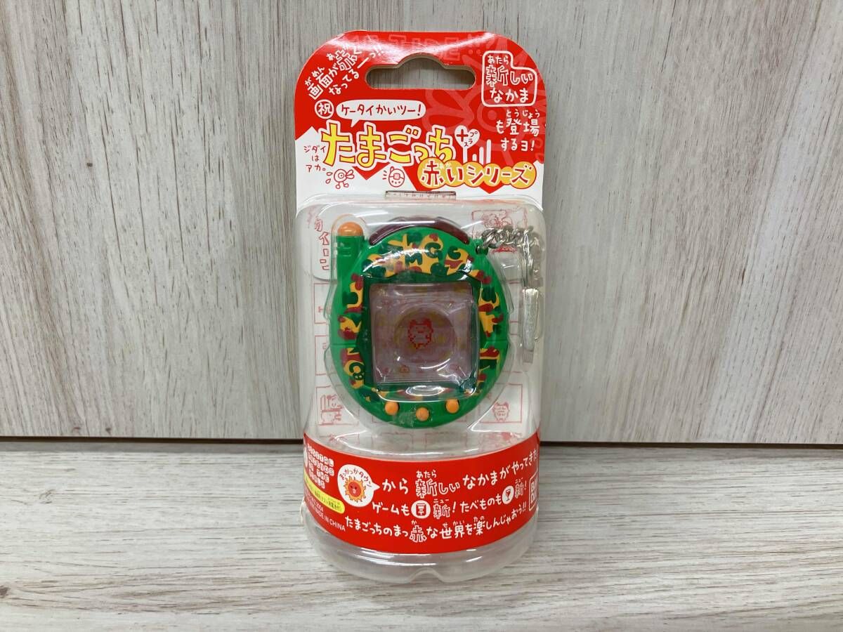たまごっち 祝ケータイかいツー!たまごっちプラス 赤いシリーズ めー