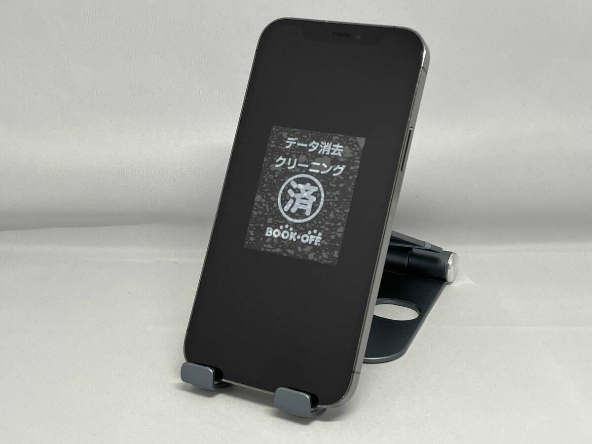 iPhone 12 Pro 128GB グラファイト docomo 中古 - メルカリ