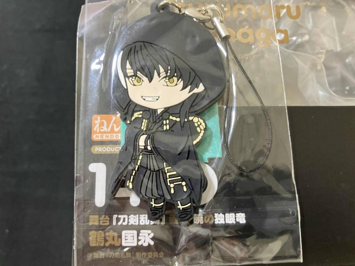 フィギュア】ねんどろいど 1470 舞台 刀剣乱舞 義伝 暁の独眼竜 鶴丸国 
