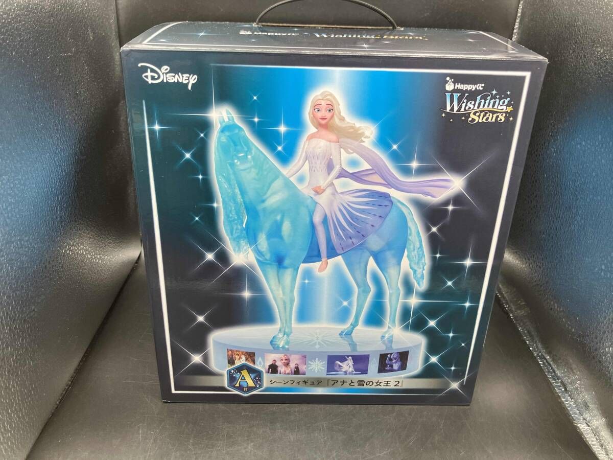 A賞 エルサ シーンフィギュア Happyくじ 『Disney Wishing Stars A賞 エルサ シーンフィギュア Happyくじ 『Disney Wishing Stars