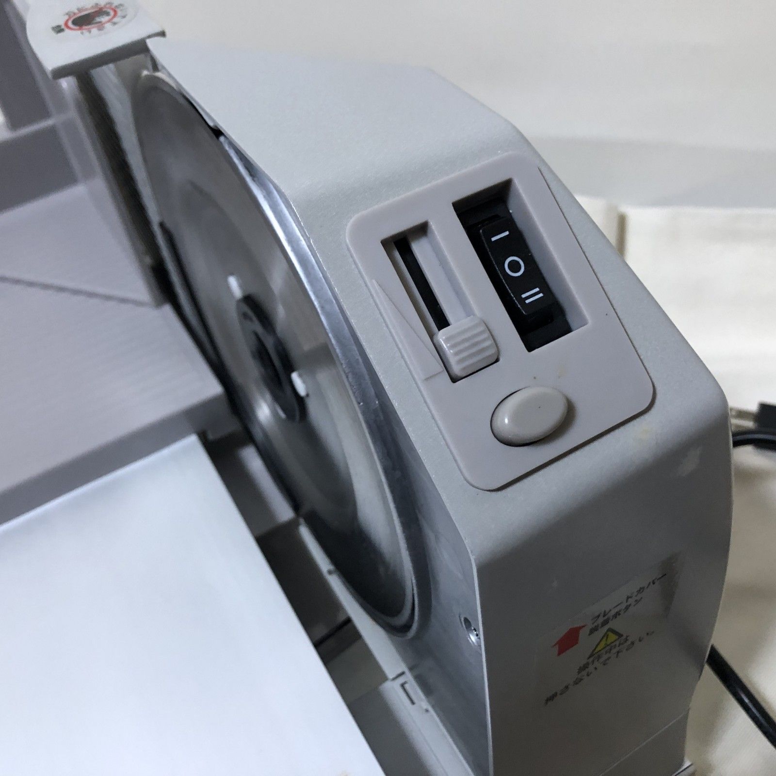 I252 レマコム フードスライサー RSL-A19 電動 ミートスライサー