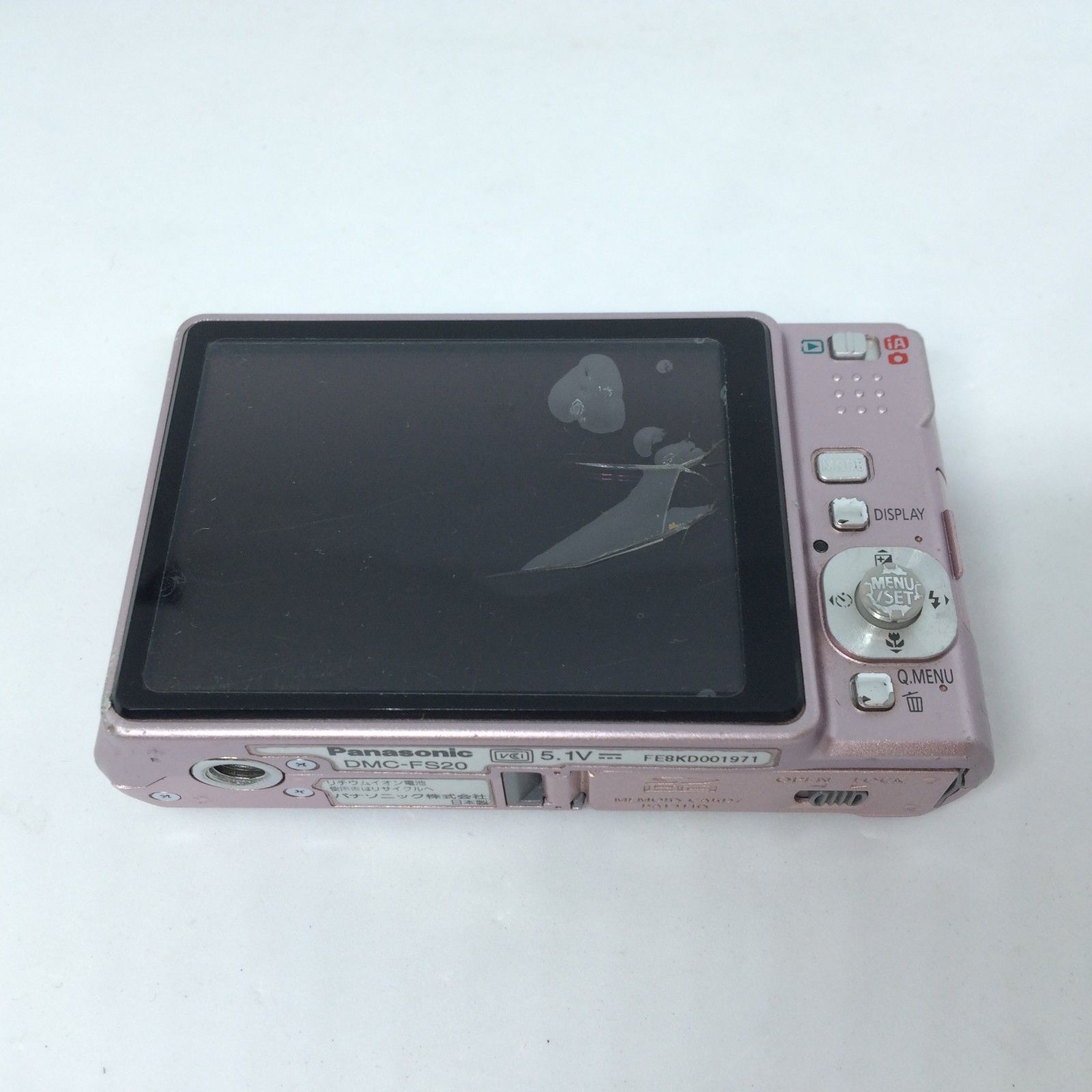 I014 Panasonic パナソニック LUMIX デジタルカメラ DMC-FS20 ピンク 