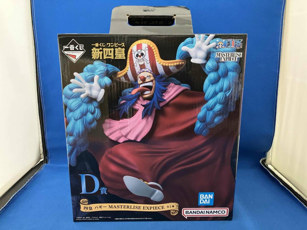 D賞 四皇 バギｰ MASTERLISE EXPIECE 一番くじ ワンピｰス 新四皇
