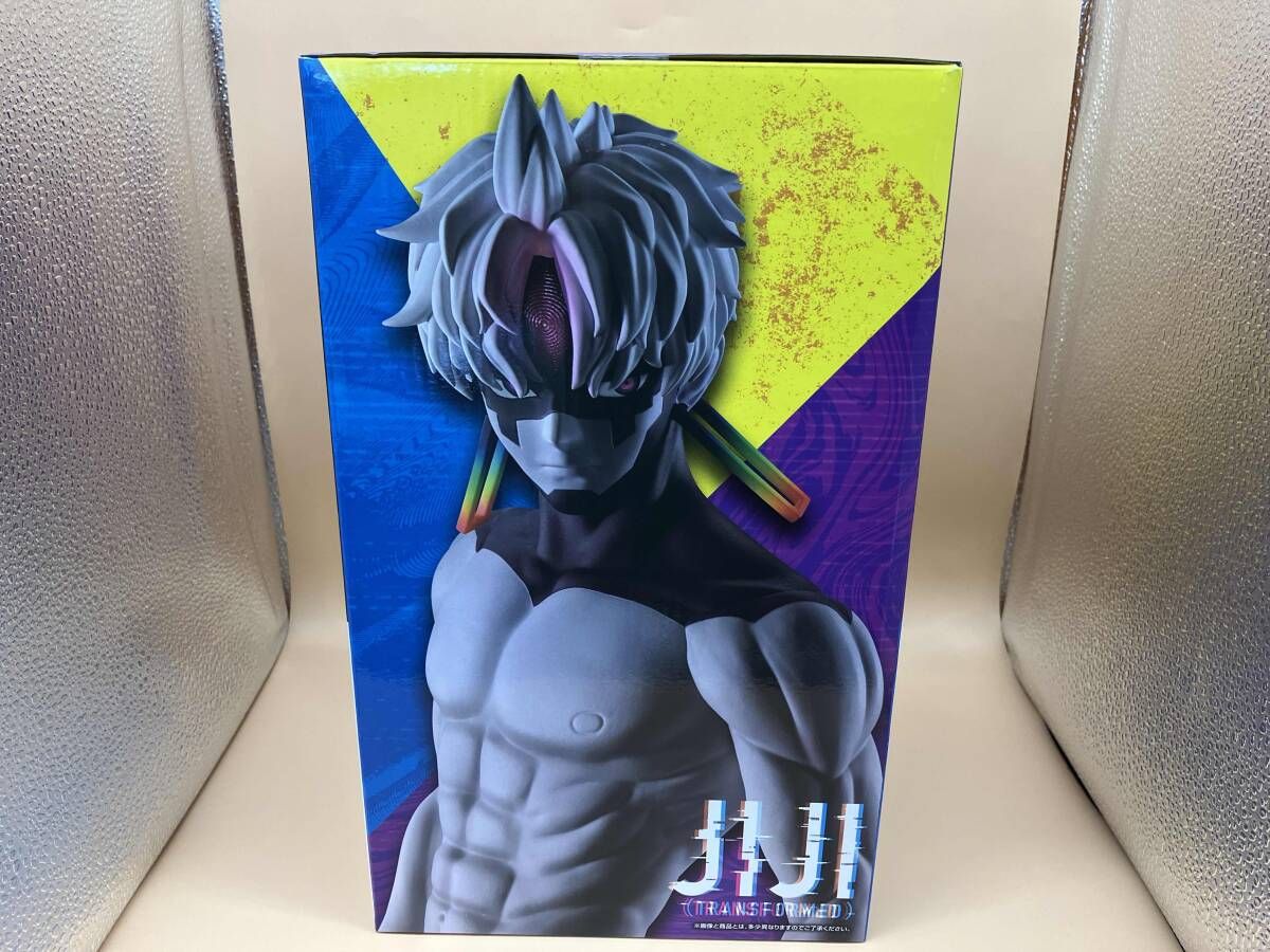 未開封品 ラストワン賞 ジジ(変身/円城寺仁) MASTERLISE 一番くじ TV