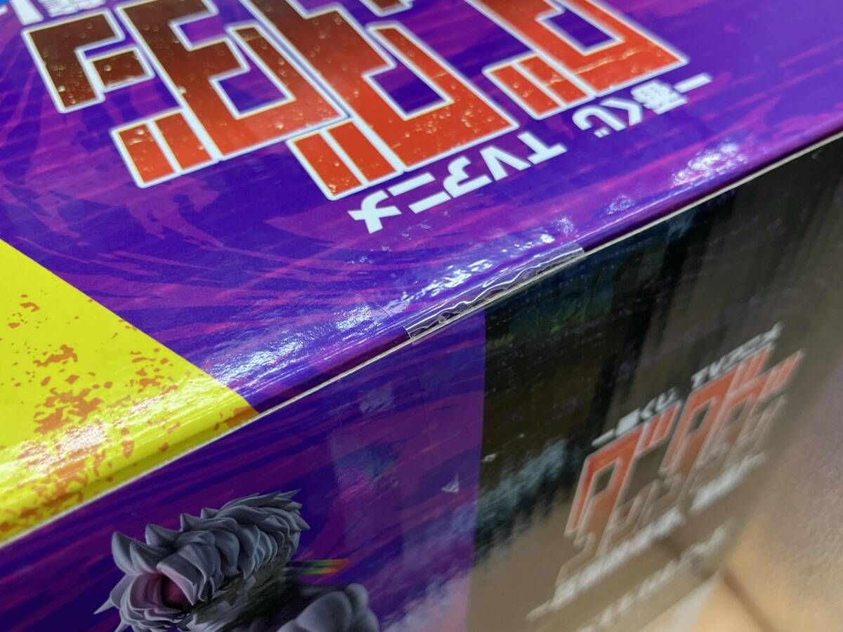 未開封品 ラストワン賞 ジジ(変身/円城寺仁) MASTERLISE 一番くじ TV