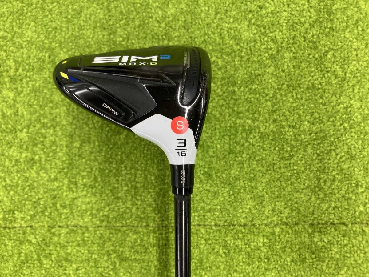 テーラーメイド】SIM2フェアウェイウッド 3W 15 TaylorMade 【公式通販】