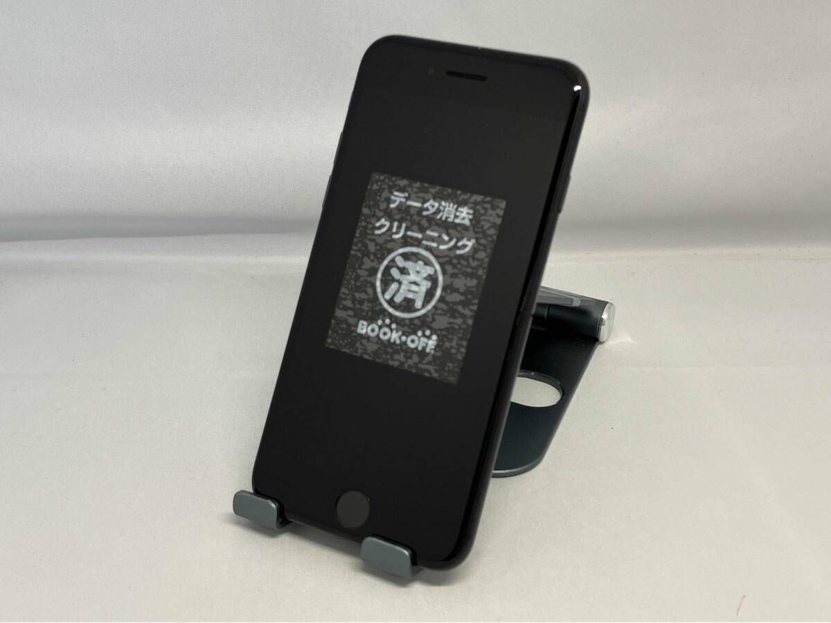 スマートフォン・携帯電話 動作確認済み iPhone 12 64GB ID:E4171