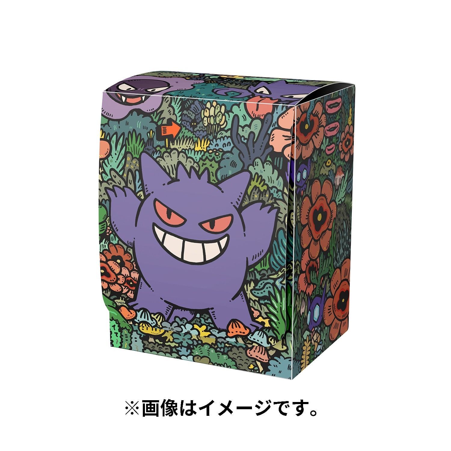 新品未開封・送料込み】 ゲンガー デッキケース サプライ ポケモン