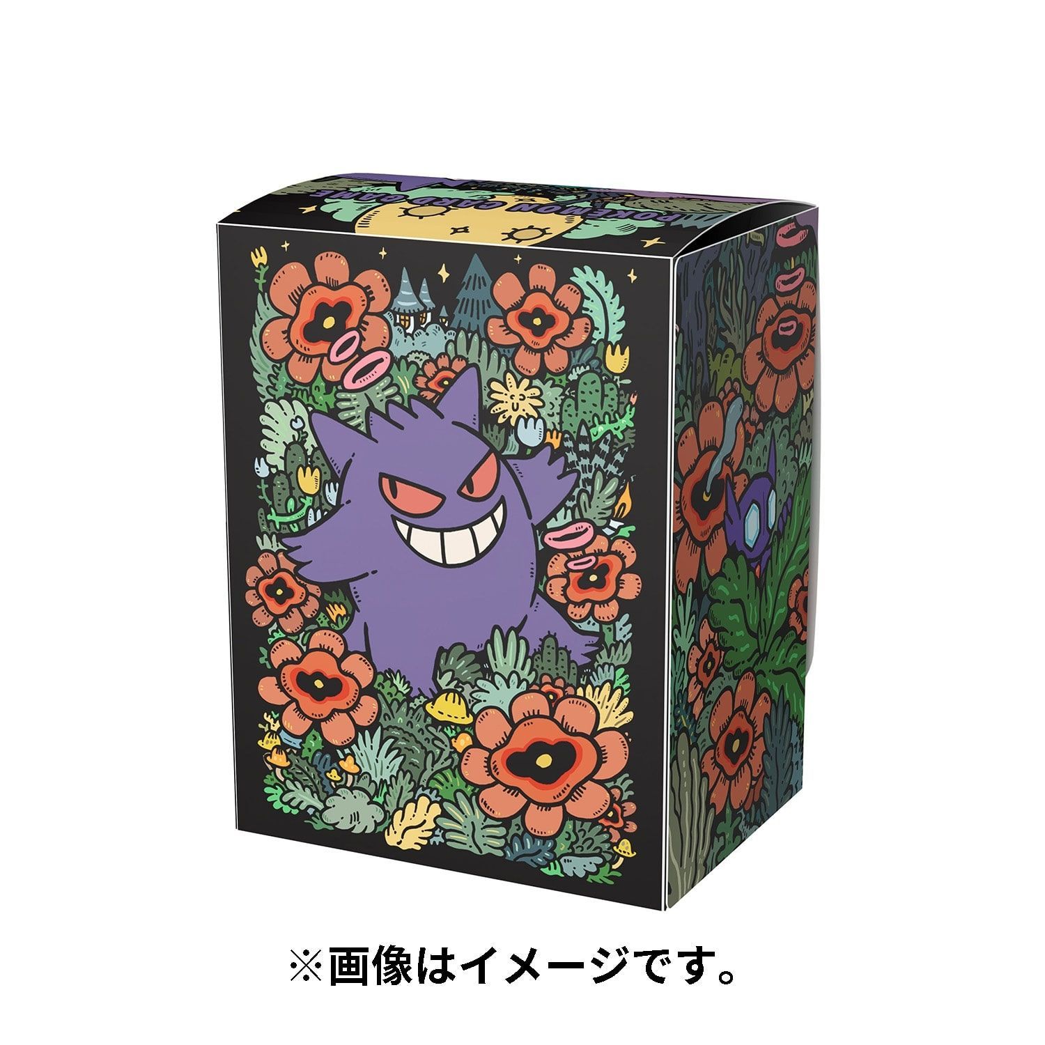 新品未開封・送料込み】 ゲンガー デッキケース サプライ ポケモン
