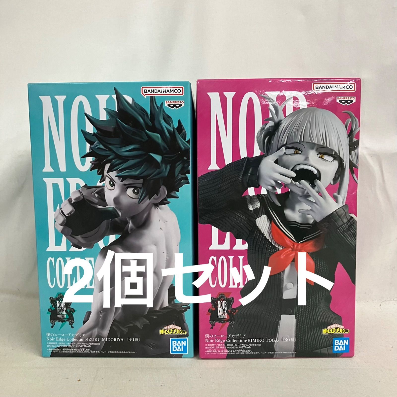 未開封 僕のヒーローアカデミア Noir Edge Collection 緑谷出久
