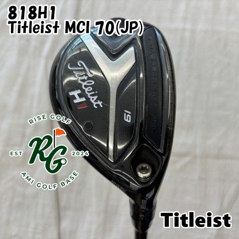 中古】ユーティリティ タイトリスト 818H1◇Titleist MCI 70(JP)◇S