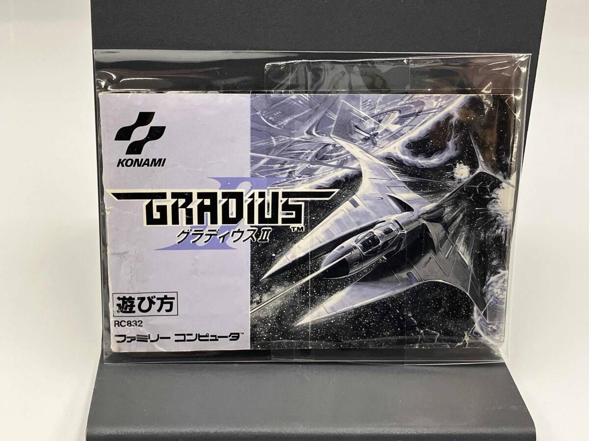 グラディウス2 KONAMI FC ファミコン 動作未確認 - メルカリ