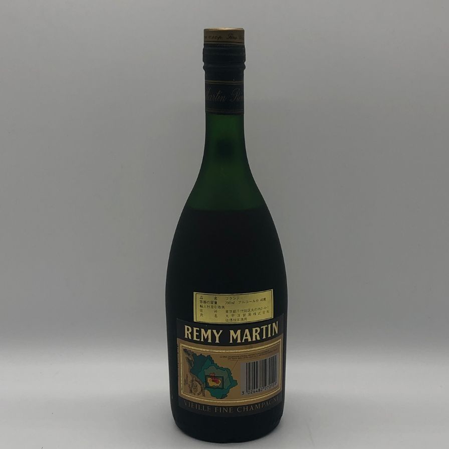 レミーマルタン コニャック ファインシャンパーニュ VSOP【J2】 - メルカリ