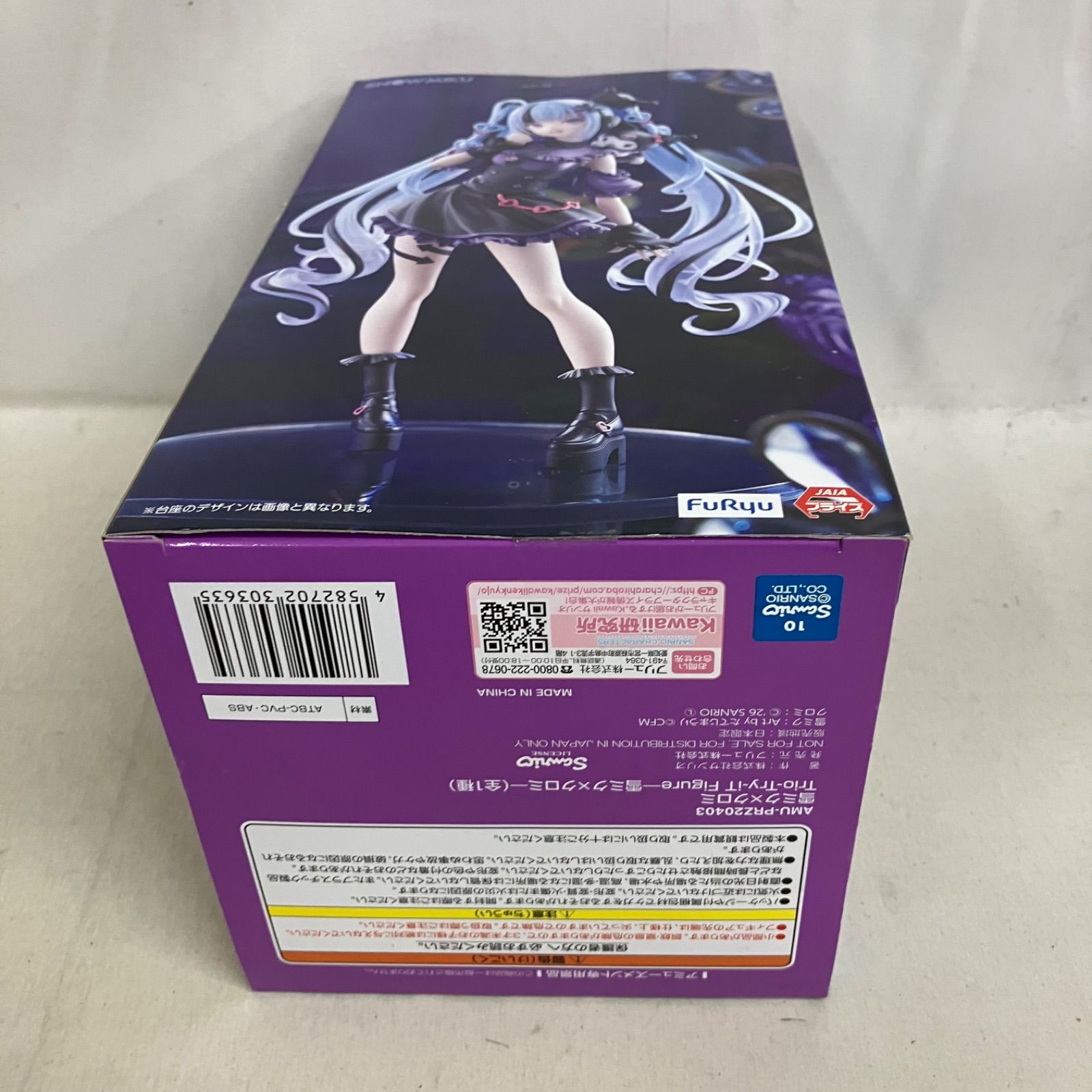 未開封 初音ミク Trio-Try-iT Figure 雪ミク クロミ フィギュア SF5845