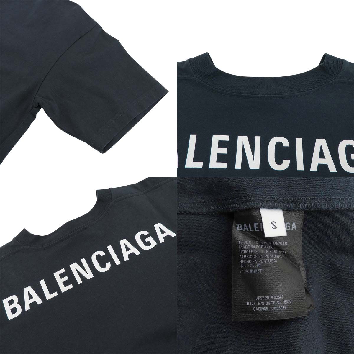 BALENCIAGA(バレンシアガ) ロゴ Tシャツ Tシャツ 2019年 アパレル 