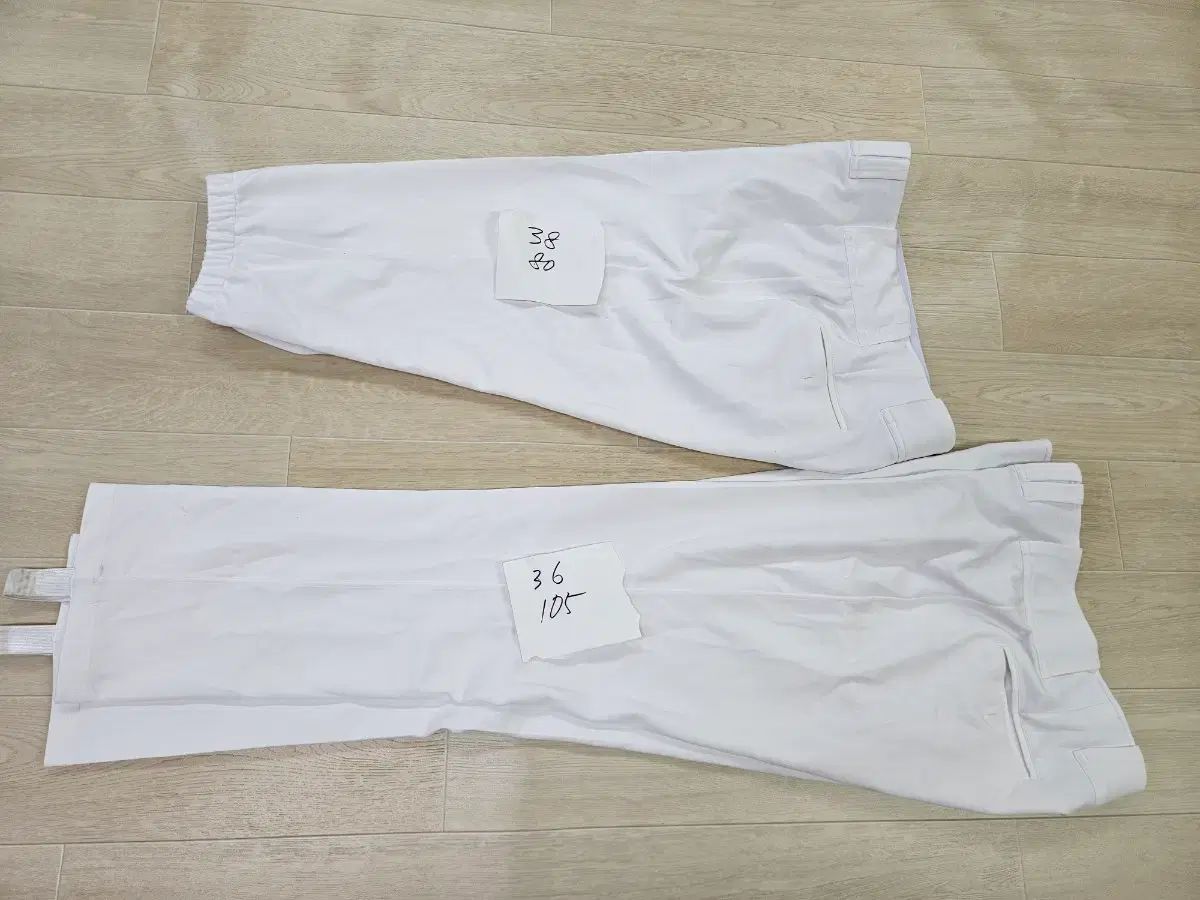 WeFAN 野球ズボン 農軍ズボン 出品